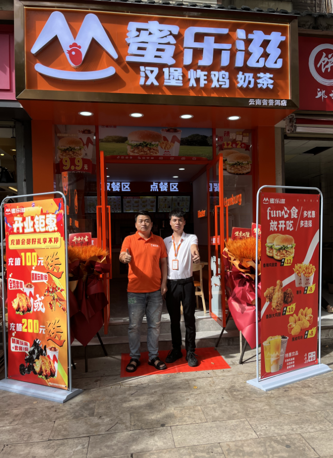 微信图片_20240927160830.png