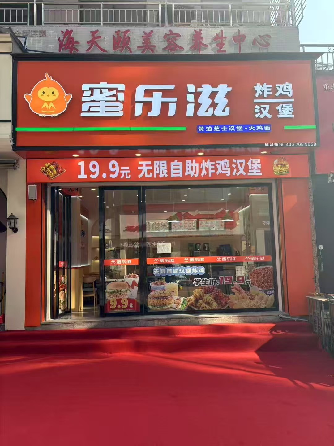 微信图片_20260424140725_3368_5.jpg